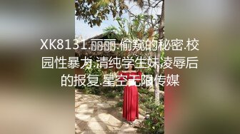 江苏夫妻活动9