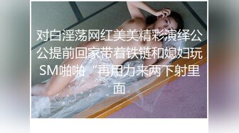 KTV厕所偷拍喝醉的美女趴在马桶上吐✿来个捡尸的屌丝男把她内裤脱了想上她