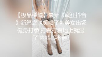 [2DF2]大神唐哥视频合集三174cm一字马女神 - [BT种子]