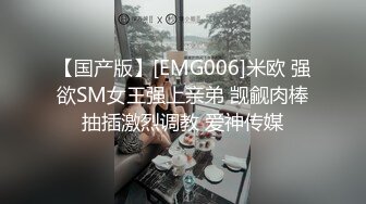 推油娱乐约个少妇推油按摩啪啪抹上精油揉捏翘臀抬起腿揉穴浴室洗澡