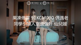 主人的任务？襄阳大街上一痴女淡定自慰 旁边人来人往 还有人上去搭讪