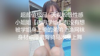 商场一路跟踪抄底短裙美少妇骚丁都被夹到B缝里去了就像没穿内裤一样