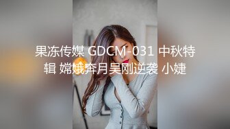 卡哇伊两根小辫子萌妹！新买女仆装黑丝袜！清纯又性感，情趣珍珠内裤，翘起肥臀跳蛋塞穴