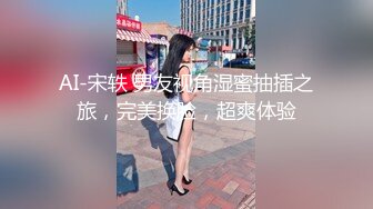 大奶少妇吃鸡啪啪 身材丰满 无毛鲍鱼 被肌肉单男多姿势输出 最后口爆吃精