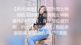 熟女阿姨 找人3P好吗 说话呀 啊啊 不要照脸 阿姨有点害羞骚内内挡脸 死不答应3P 把手机打了