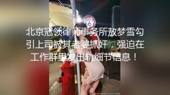 STP32817 反差小母狗 外表清纯乖巧的大长腿美少女 私下非常反差，可爱小情趣装被金主大鸡巴爸爸爆插，视觉感超强 VIP0600