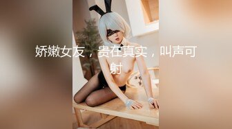 【极品探花??AI画质增强】约炮大神『无情的屌』约操极品短发美女 黑丝美腿舔逼狂 骑乘位爆操蜜桃臀 超清3K原版