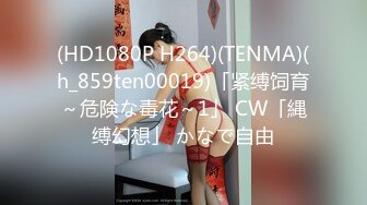 【兄弟连探花】泡良大神极品良家女神，温婉可人，经历了感情创伤需要安慰，共度春宵一刻，对白精彩有趣