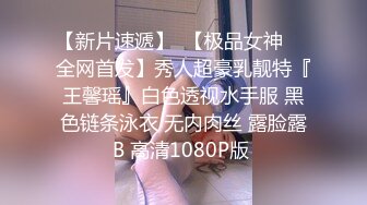 最新流出NTR骚妻性感极品崇黑讨黑BBC女神【爱已婚少妇】私拍②，被黑驴屌花式爆肏3P生猛，国屌已经满足不了了 (3)