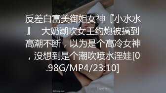 麻豆传媒映画x这个面试有点硬.MDHG-0007.孟若羽.最甜暗黑性爱教主