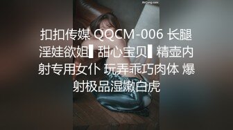 家庭网络摄像头被黑TP基层干部大叔下午没事约情妇到家里来啪啪啪大叔还挺猛的打炮体位奇特还是内射