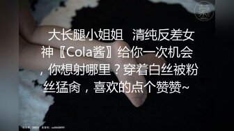 《极品CP✅魔手☛外购》色胆包天坑神潜入广西某医院急诊科女厕~直接进去隔板缝中偸拍多位女护士和女患者方便~太猛了 (5)