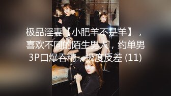 (天美傳媒)(tmbc-031)(20230422)阿姨一直講不如吃肉棒-苡若