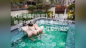 妩媚极品吸精尤物 [Bimilstory] Booty Queen - Vol.04 In The Hotel极限福利诱惑写真