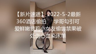 风骚黑丝妹子田野芦苇地里口爆大吊后被按倒狂插逼