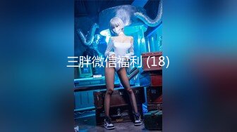  2024-10-07 XJX-0193 香蕉視頻 媽媽今晚不在家爸爸和我一起洗澡吧