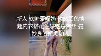 长发大眼妹子，黑丝女仆装制服诱惑，特写掰穴按摩阴蒂，卖力口交，无套女上位