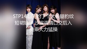 【新速片遞】 盗摄 啊啊受不了了 哎呀不舒服 老干部与女下属会议室啪啪又没关摄像头 看老色鬼这猴急样 操的人家一点都不舒服 