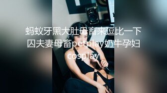 无套后入大屁股骚女叫声可射