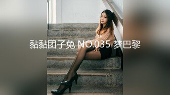 星空传媒 XK-8165 RV房车性爱季-性瘾骚女房车大战交通警