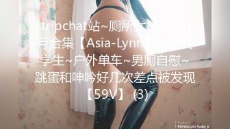 小伙2800约炮有点异域风情的少妇名族美女 身材好皮肤白真带劲