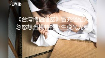 ❤️❤️你的女神有钱人的母狗，推特金主【优雅金领S】有钱又会玩女，各种拜金外围女模臣服屌下，露出调教啪啪让人羡慕