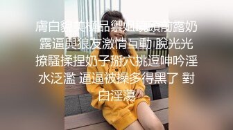 [2DF2]公司的美女同事老公出差了约我去她家换上黑丝啪啪啪 [BT种子]