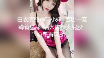 【某某门事件】第21弹 在soul骗出来的骚逼大学妹，全程自动上位猛得摩擦，曝光其地区年龄身高体重等