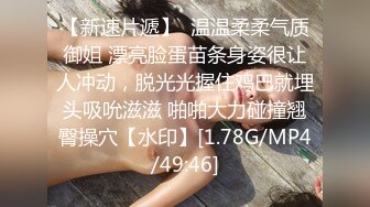 STP25203 极品凹凸有致美妙身材网红尤物▌小鹿酱 ▌无内包臀湿滑窗前做爱 后入极湿白虎嫩鲍 好刺激白浆裹满肉棒