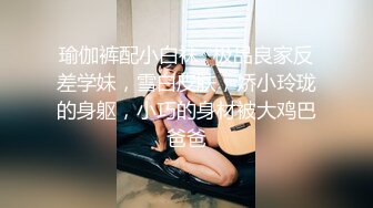 认证作业老婆用震动棒