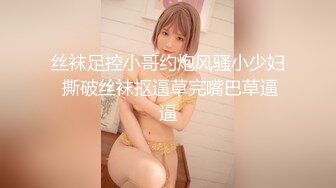 (中文字幕)媚薬人妻調教倶楽部 Vol001