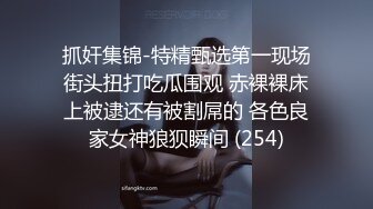 极品少妇【爱吃鸡的白白】极品御姐口活骚JB操逼自慰表情销魂【148V】 (8)