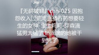 北京熟女晚上出来遛狗 偶遇小哥哥直接带回家偷情“床都快散架了”