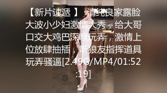 CB.SP站 韩国高颜值美女【lilulilee】24年 3.25-5.21直播合集 各种炮机姿势 足控福利  (41)