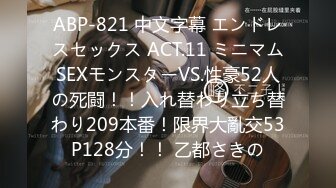 【自整理】金发萝莉少女忍不住在床上自慰，她的白虎馒头小蜜穴不停的往外流骚水！【166V】 (13)