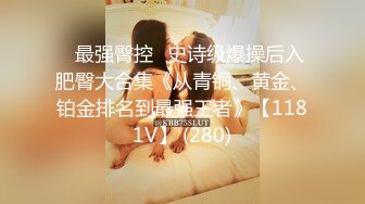 IG百万粉丝 大奶博主 被男友掐住脖子 疯狂输出【ellekamponx】口交侍奉 主动女上位 车震啪啪 付费福利合集【39v】  (16)