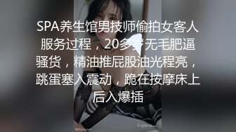 巨根正装直男经理喝醉后被服务员拖到了房间.....