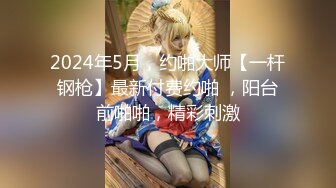 ABP-828 中文字幕 水嶋那奈 なまなかだし 30 衝撃デビューを飾った元・アイドルに大量中出し！！ 水嶋那奈