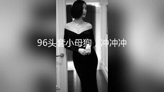 STP15122 清纯长相甜美苗条妹子换上红肚兜自慰诱惑，性感大长腿跳蛋震动翘腿手指扣