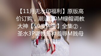 【新片速遞】麻豆传媒 MDWP-0019《淫行咖啡厅》新人女優 李允熙