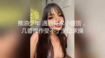 这种护士小母狗谁不喜欢呢(二)