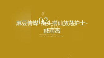  情侣吵架闹分手 被男友狠狠操一顿就好了哈哈没什么事是操一顿解决不了的