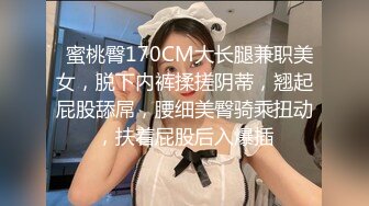 STP27729 极品P站知名网红女神▌马苏儿▌一拳超人强迫中出龙卷 蜜桃臀香艳榨汁 后入狂肏内射淫靡精液溢出 VIP0600