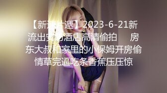 JUQ-654 老公欠債巨乳老婆被迫當肉便器3P輪姦插到爽還射進去...(AI破壞版)