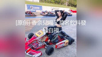 【新速片遞】♈♈♈ 2024.1.15，【模特写真丶探花】，会所玩双飞，大奶子圆润前后夹击，握一个草一个，今夜好潇洒