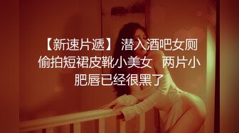 MDX-0237-08-私宅舒压堂.深夜突袭淫人气店家-韩棠.白靖寒