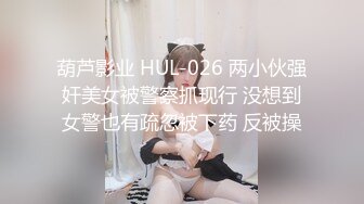  颜值很高的御姐少妇，全程露脸镜头前发骚，淫声荡语揉捏骚奶子，道具抽插骚穴各种骚浪姿势呻吟