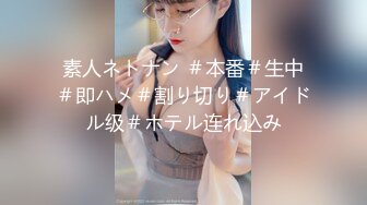 521女上位插出白浆