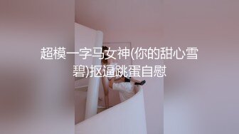 美艳老师体罚校长儿子做爱 佳芯 无法抗拒的主动