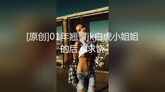 勐男上门和刚认识的主播_刚操妹子就求饶：太大受不了_我满足不了你